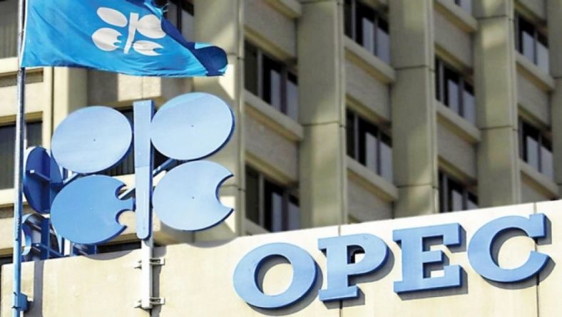 OPEC pledges support for Nigerian oil output recovery